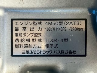 画像小 5枚目